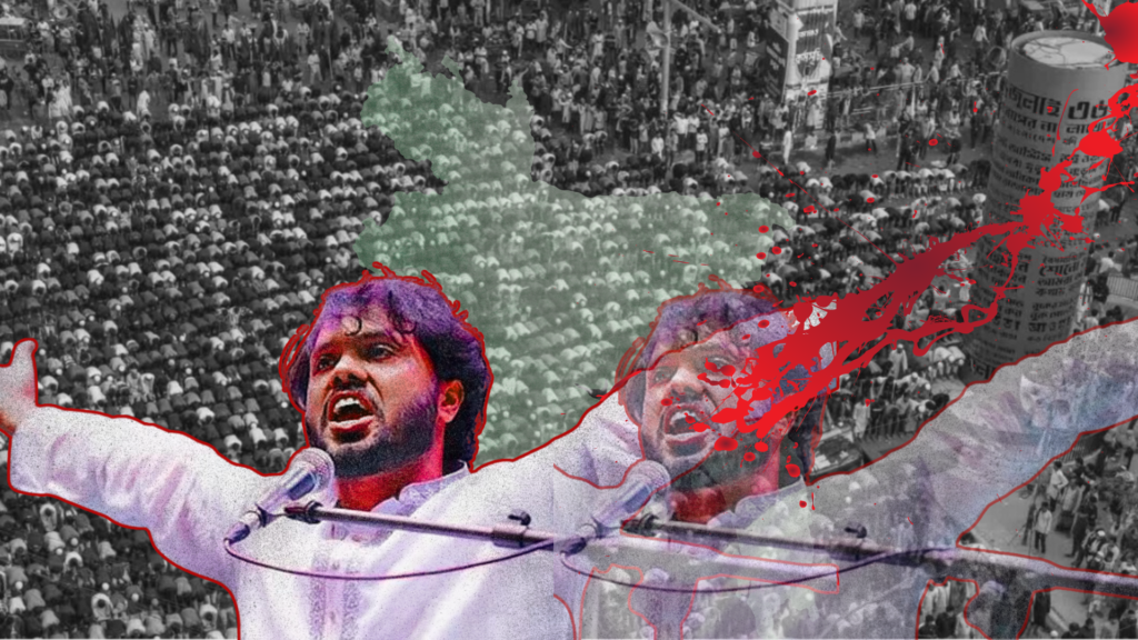 শহীদ শরীফ ওসমান হাদি: ইনসাফ ও সার্বভৌমত্বের পথে এক জীবন