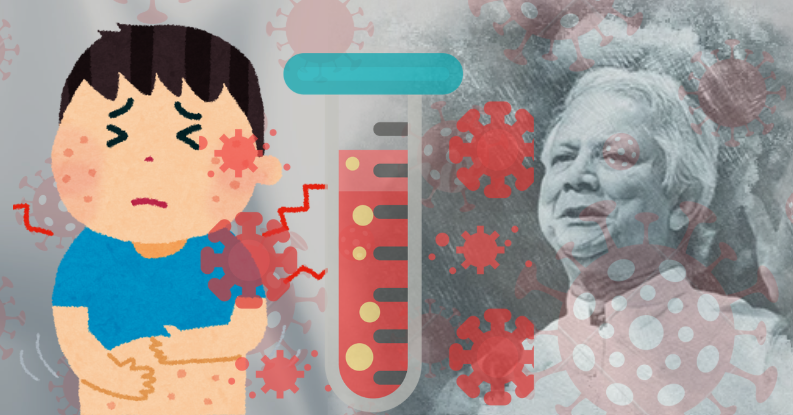 Who Is Responsible for the Measles Crisis?