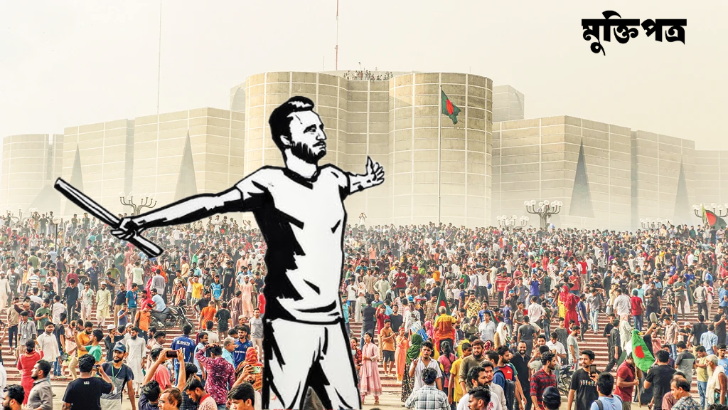 July Martyrs’ Day: What Has the July Uprising Given Bangladesh?