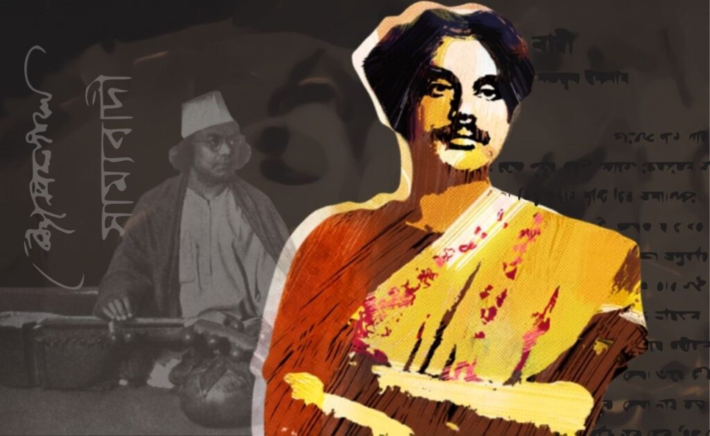 Kazi Nazrul Islam was never the Right Wing