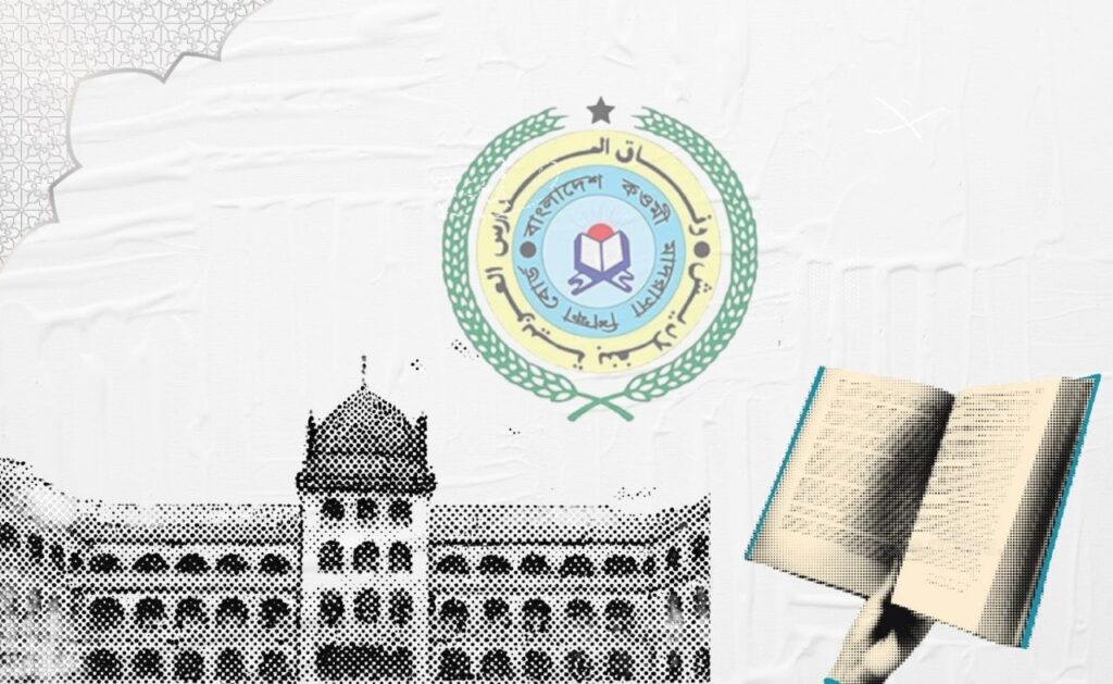 Bring Madrasas Under the Law, Not Under the Table